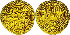 Münzen Islam Ayyubiden, Dinar (5,76g), ... 