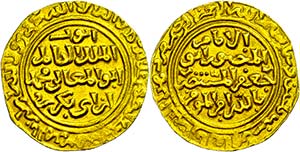 Coins Islam Ayyubids, dinar (6, 05 g), ... 