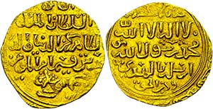 Münzen Islam Bahritische Mamluken, Dinar ... 