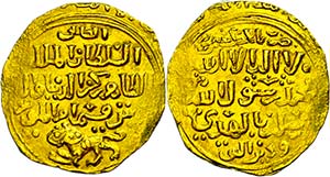Coins Islam Bahrite Mamlukes, dinar (6, 15 ... 