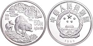 China Volksrepublik 50 Yuan, Silber, 1993, ... 