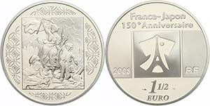 France 1, 5 Euro, 2008, 150. Anniversary of ... 