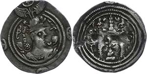 Ancient Greek Coins  Sassanids, drachm (3, ... 