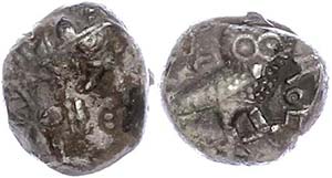 Arabia  Sabäer, drachm (5, 34 g), ... 