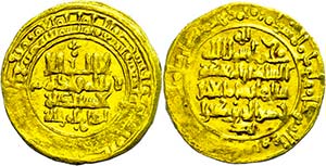 Coins Islam  Abbasids, dinar (5, 78 g), ... 