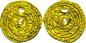 Coins Islam  Fatimids, dinar (3, 90 g), ... 