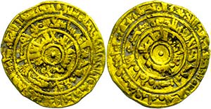Coins Islam  Fatimids, dinar (4, 05 g), ... 