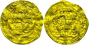 Coins Islam  Abbasids, denarius (6, 11 g), ... 