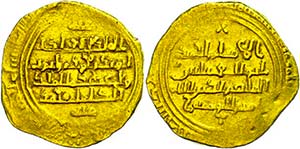 Coins Islam  Ayyubids, dinar (4, 94 g), ... 