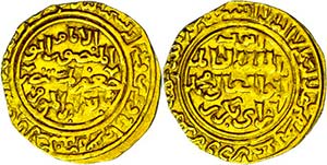 Coins Islam  Ayyubids, dinar (4, 05 g), ... 