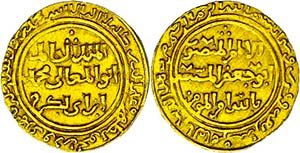 Coins Islam  Ayyubids, dinar (4, 63 g), ... 