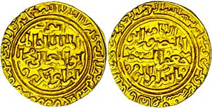 Coins Islam  Ayyubids, dinar (5, 40 g), ... 