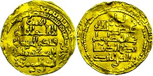 Coins Islam  Zengids in Mosul, dinar (4, 23 ... 