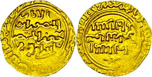 Coins Islam  Ayyubids, dinar (5, 35 g), Al ... 