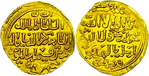 Coins Islam  Bahrite Mamlukes, dinar (3, 45 ... 