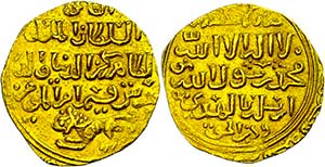 Coins Islam  Bahrite Mamlukes, dinar (4, 65 ... 