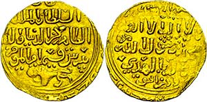 Coins Islam  Bahrite Mamlukes, dinar (5, 90 ... 