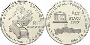 France  1, 5 Euro, 2007, 60 years UNESCO - ... 
