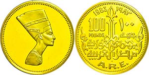Egypt 100 Pounds, Gold, 1986, Nefertiti, Fb, ... 