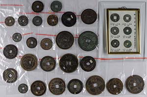 Imperial China Collection from Æ-Cask coins ... 