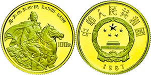 China Volksrepublik 100 Yuan, Gold, 1987, Li ... 