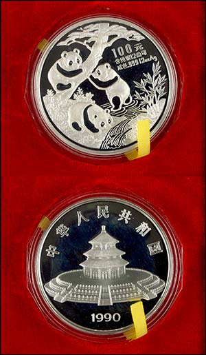 Peoples Republic of China 100 Yuan silver, ... 