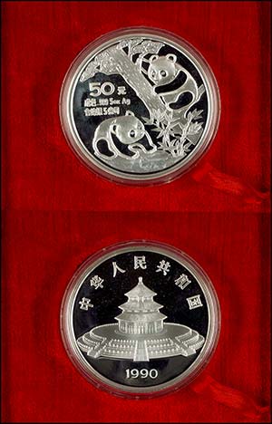 China Volksrepublik 50 Yuan, Silber, 1990, ... 