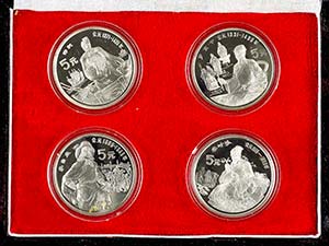 China Volksrepublik Set zu 4 x 5 Yuan, 1990, ... 