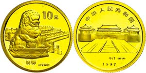 Peoples Republic of China 10 Yuan, Gold, ... 