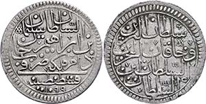 Coins of the Osman Empire Kurush, AH 1099, ... 