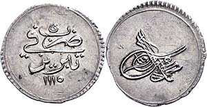 Münzen des Osmanischen Reiches 10 Para ... 