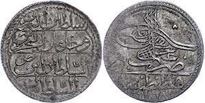 Coins of the Osman Empire 10 para, AH 1168, ... 