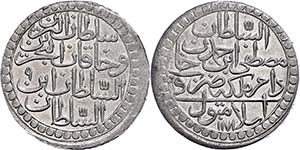 Coins of the Osman Empire 2 Zolota, AH 1171 ... 