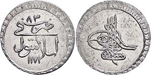 Coins of the Osman Empire 20 para, AH 1171 / ... 