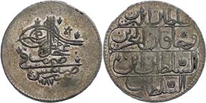 Coins of the Osman Empire 40 para, AH 1187, ... 