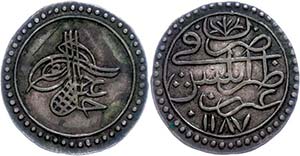 Coins of the Osman Empire 5 para, AH 1187, ... 