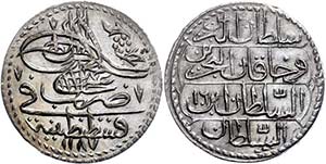 Coins of the Osman Empire 5 para, AH 1187 / ... 