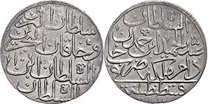 Coins of the Osman Empire Zolota, AH 1187 / ... 