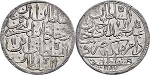Coins of the Osman Empire Zolota, AH 1187 / ... 