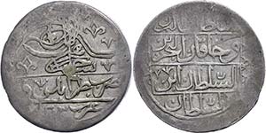 Coins of the Osman Empire 2 + Kusrush (100 ... 