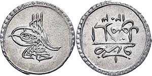 Coins of the Osman Empire 5 para (2, 18 g), ... 