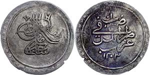 Coins of the Osman Empire Kusrush, AH 1203 / ... 