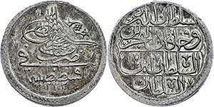 Coins of the Osman Empire Kurush, AH 1222 / ... 