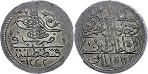 Coins of the Osman Empire Kurush, AH 1222 / ... 
