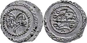 Coins of the Osman Empire 10 para, AH 1223 / ... 