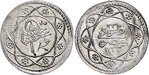 Coins of the Osman Empire Qirsh, AH 1223 / ... 