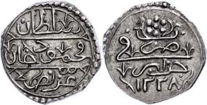 Coins of the Osman Empire 1 / 3 Badju, AH ... 