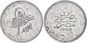 Coins of the Osman Empire 20 Qirsh, AH 1255 ... 
