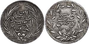 Coins of the Osman Empire 2 riyal, AH 1263, ... 