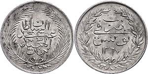 Coins of the Osman Empire 5 riyal, AH 1267, ... 